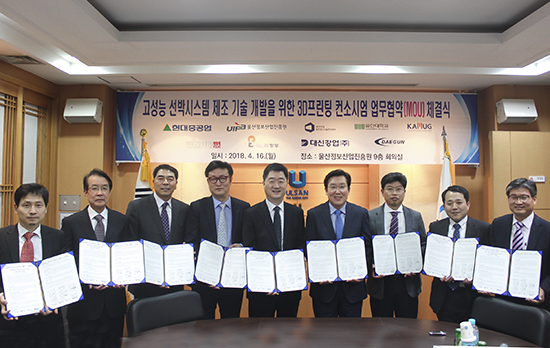 1528777803_pressRelease.jpg