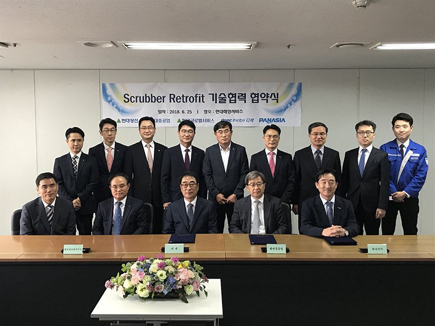 1532311112_pressRelease.jpeg