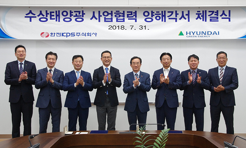 1534726928_pressRelease.jpg