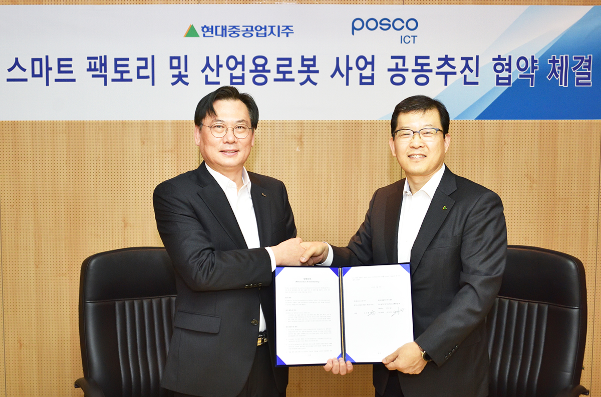1551754159_pressRelease.jpg