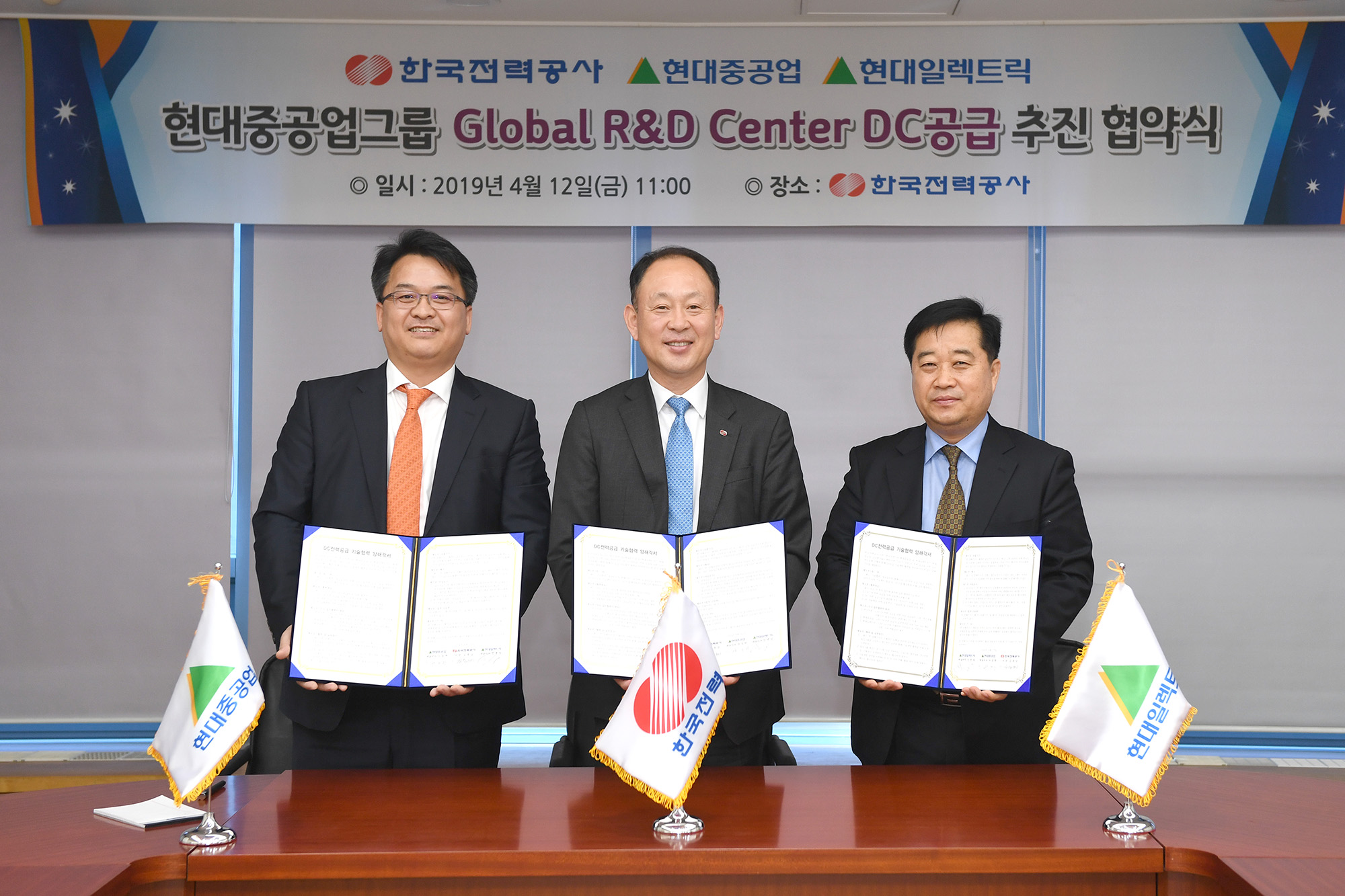 1555055772_pressRelease.jpg