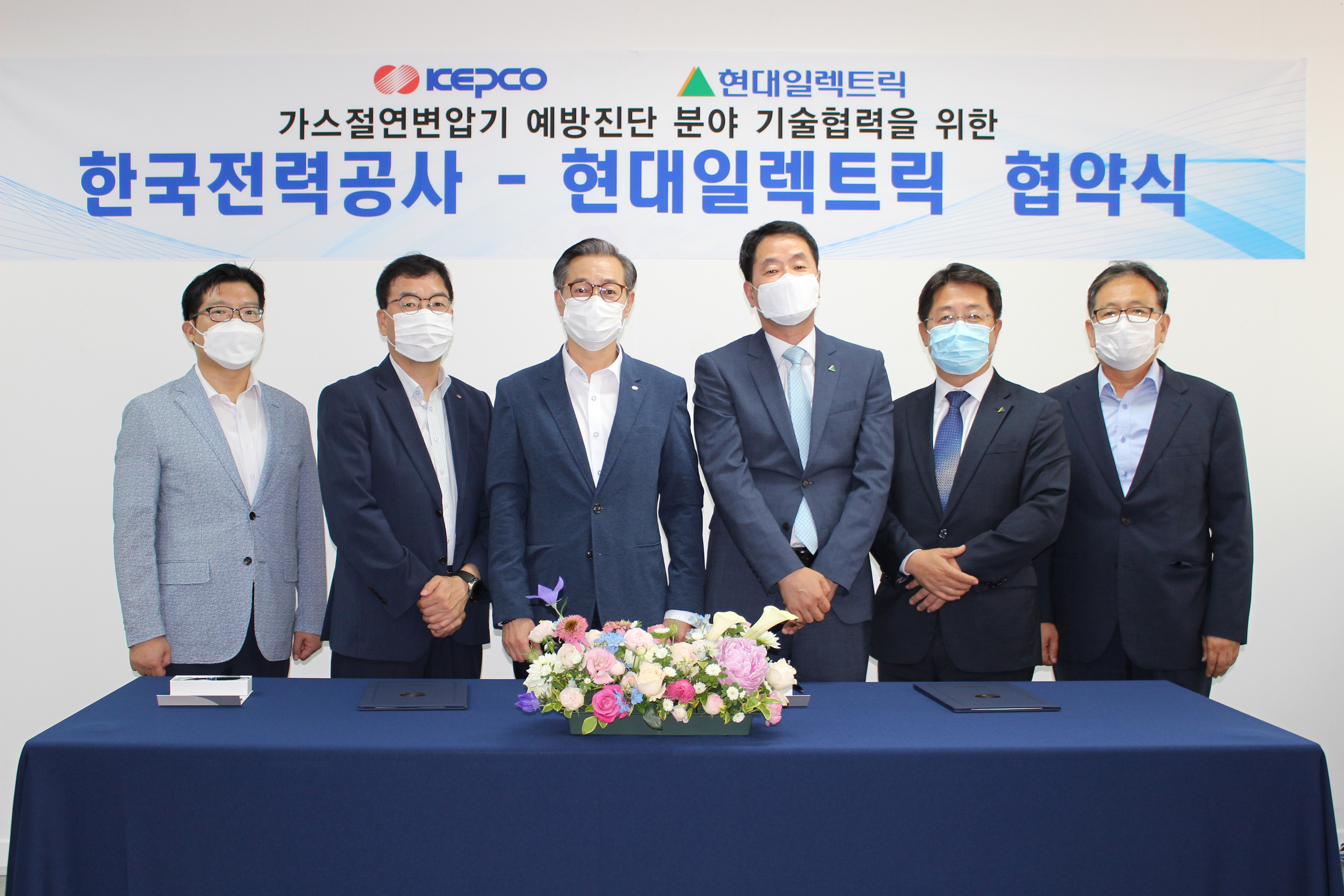 1607582380_pressRelease.jpg