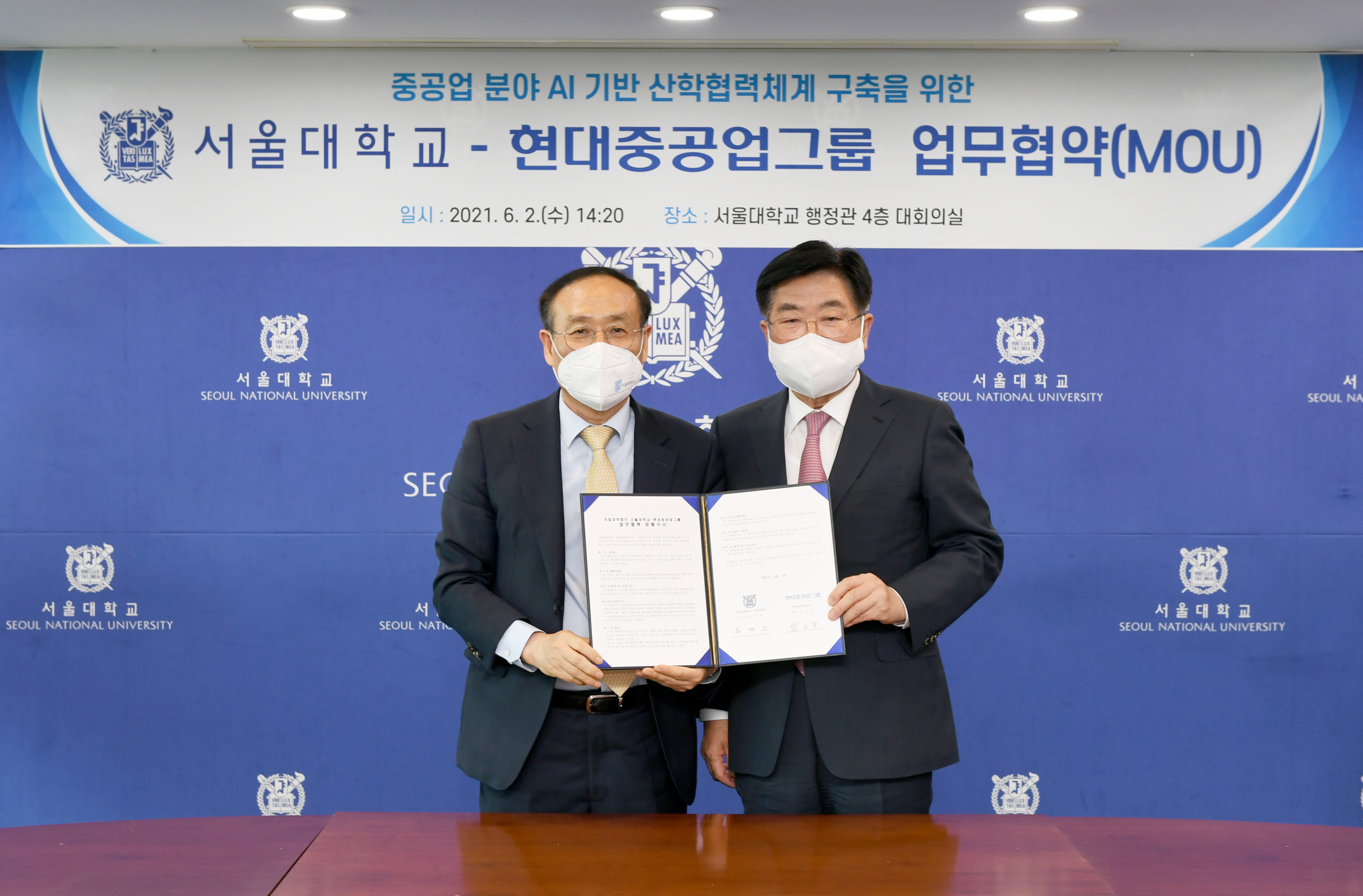 1632814014_pressRelease.jpg