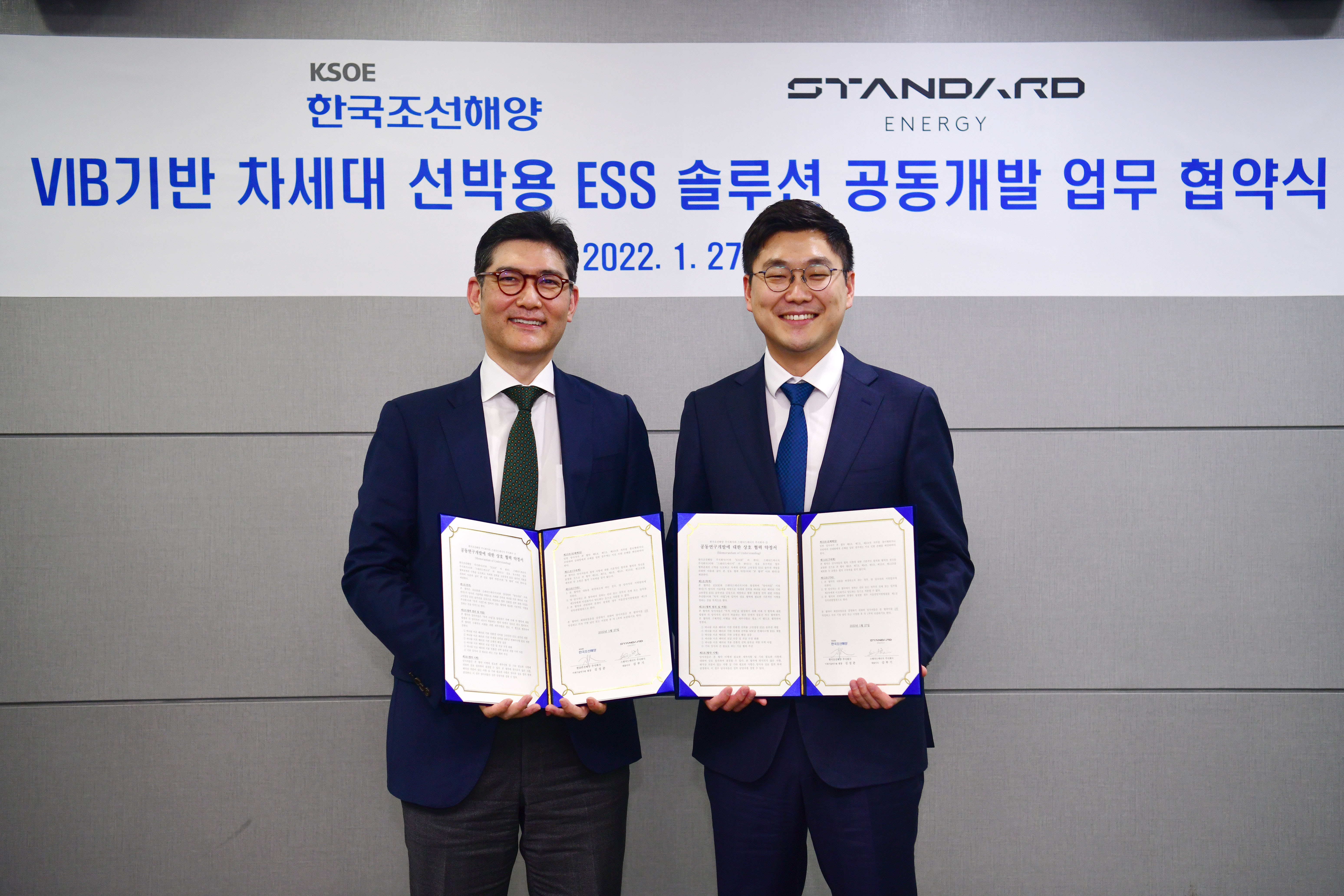 1651556559_pressRelease.jpg