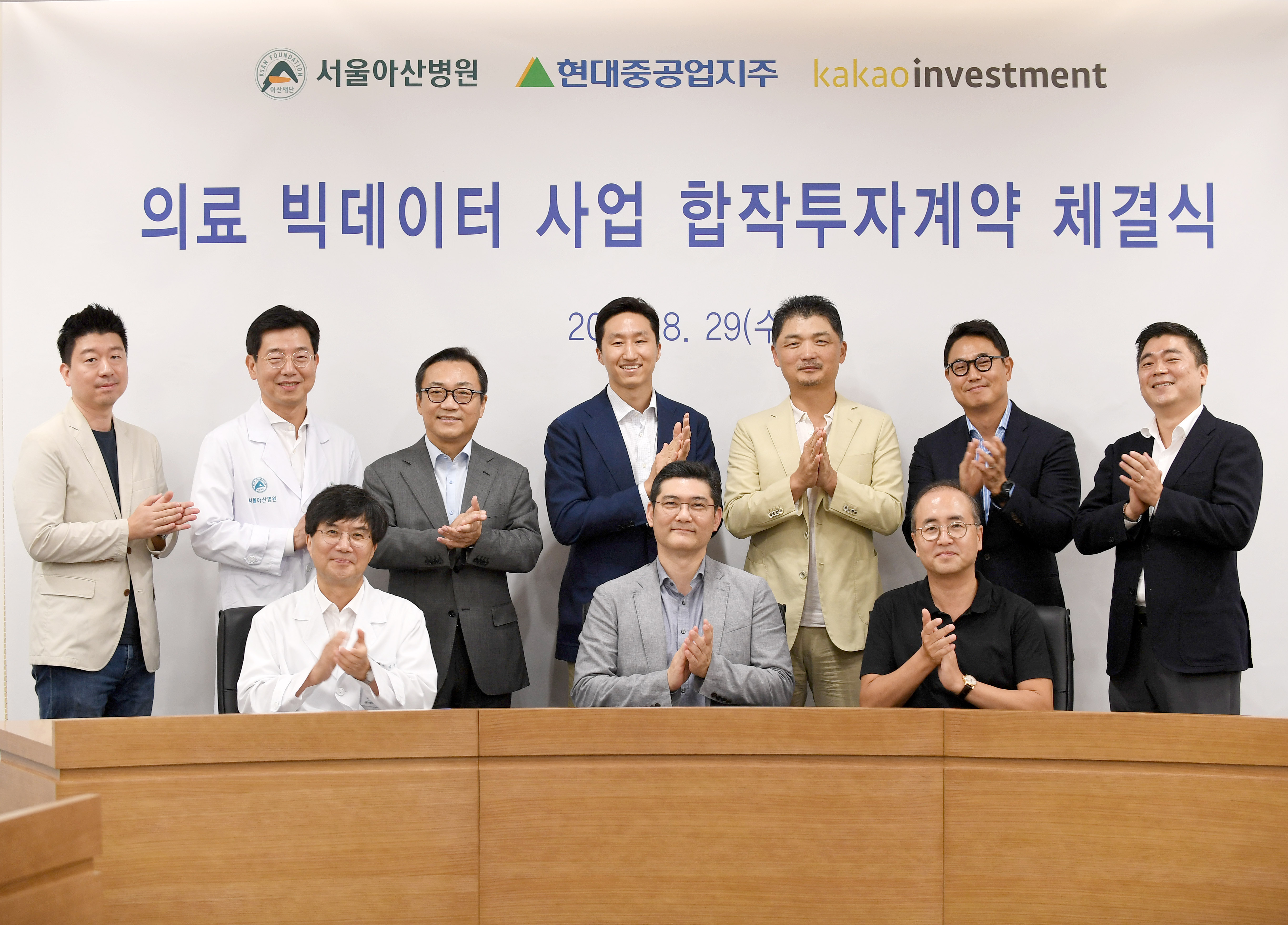 1535515468_pressRelease.jpg