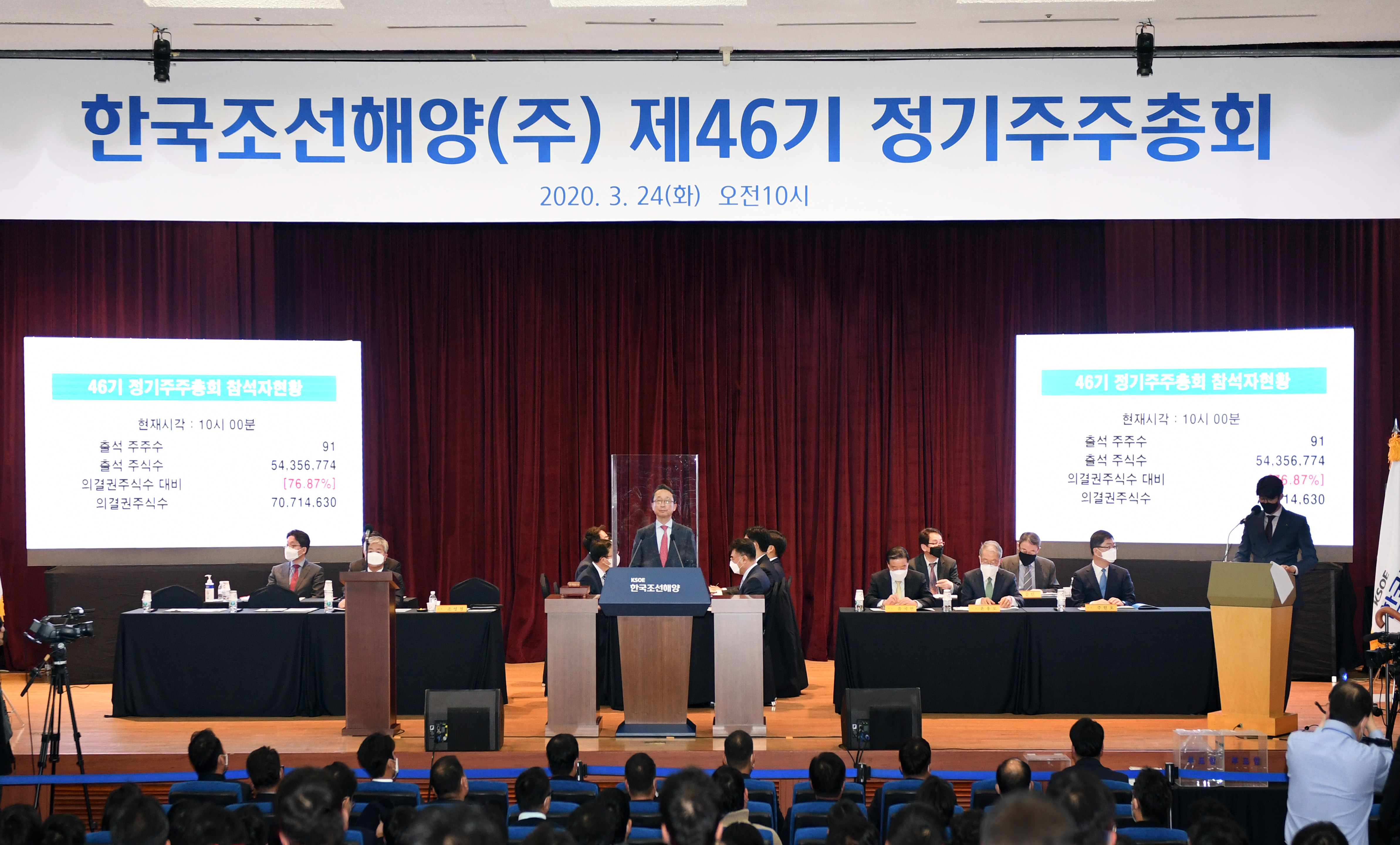 1585023962_pressRelease.jpg