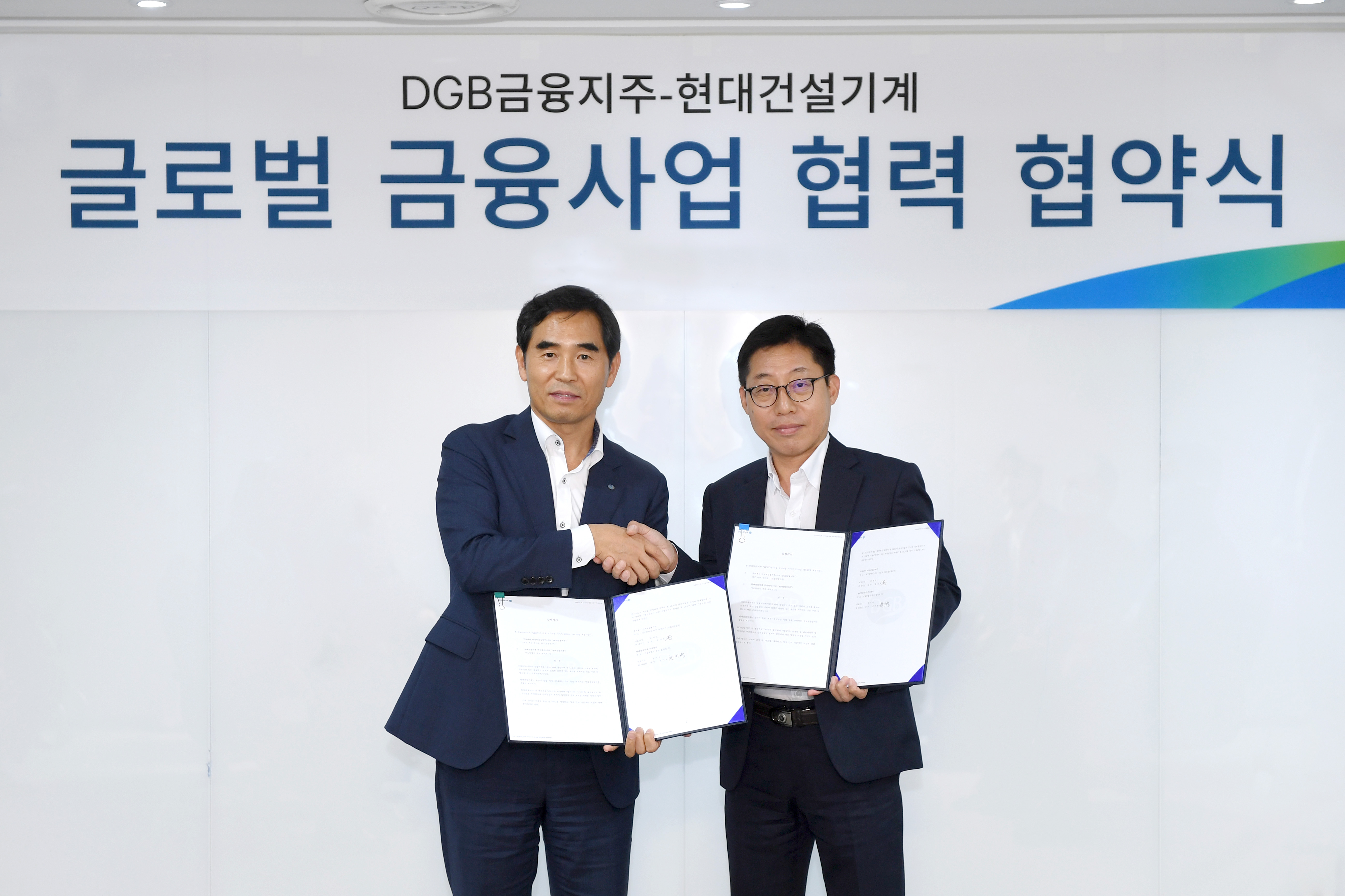 1596514802_pressRelease.JPG