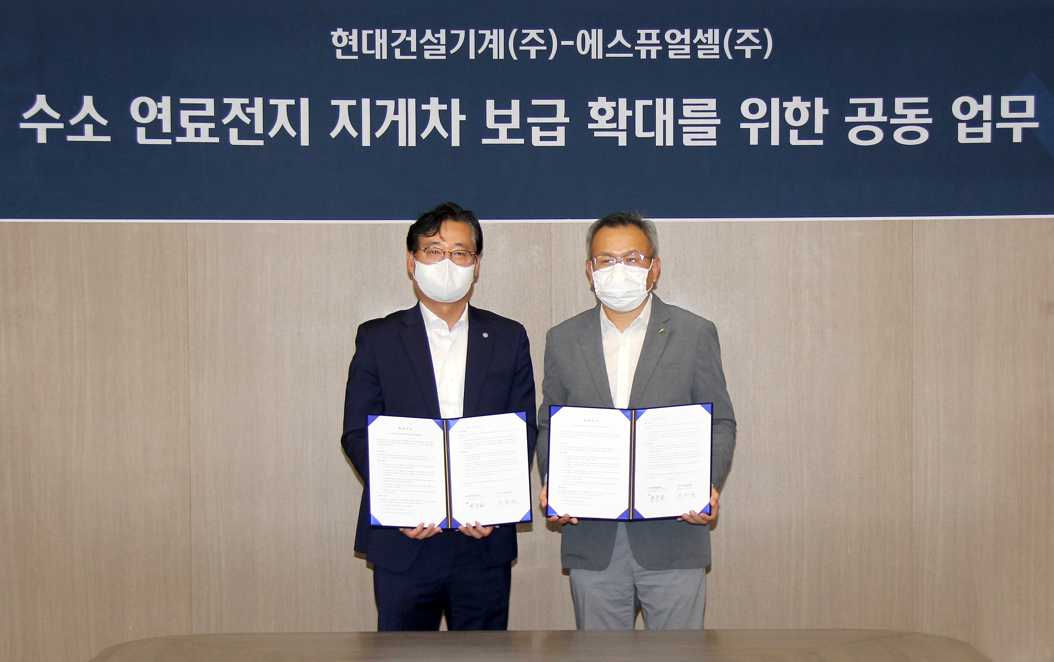 1631579407_pressRelease.jpg