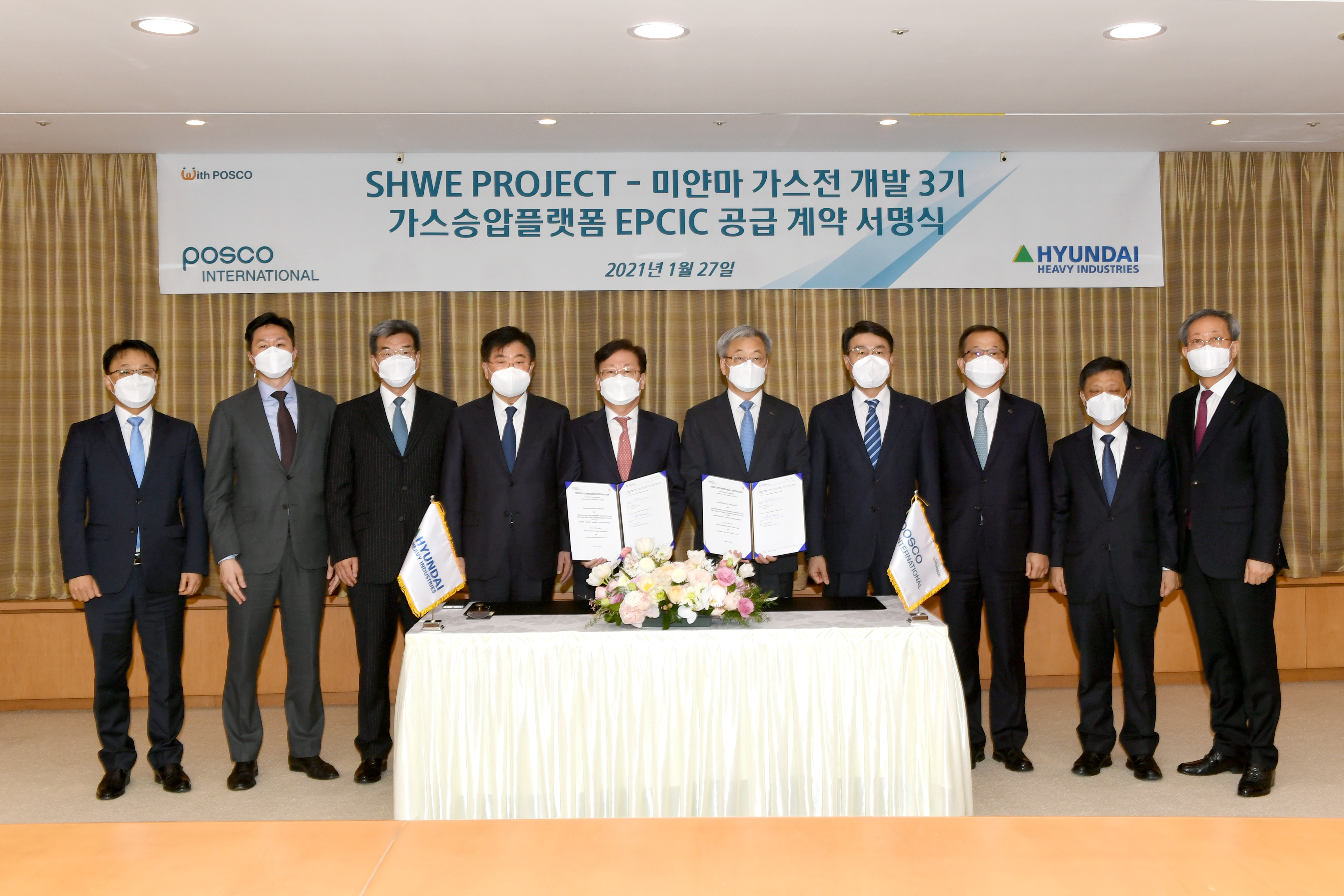 1635142833_pressRelease.jpg