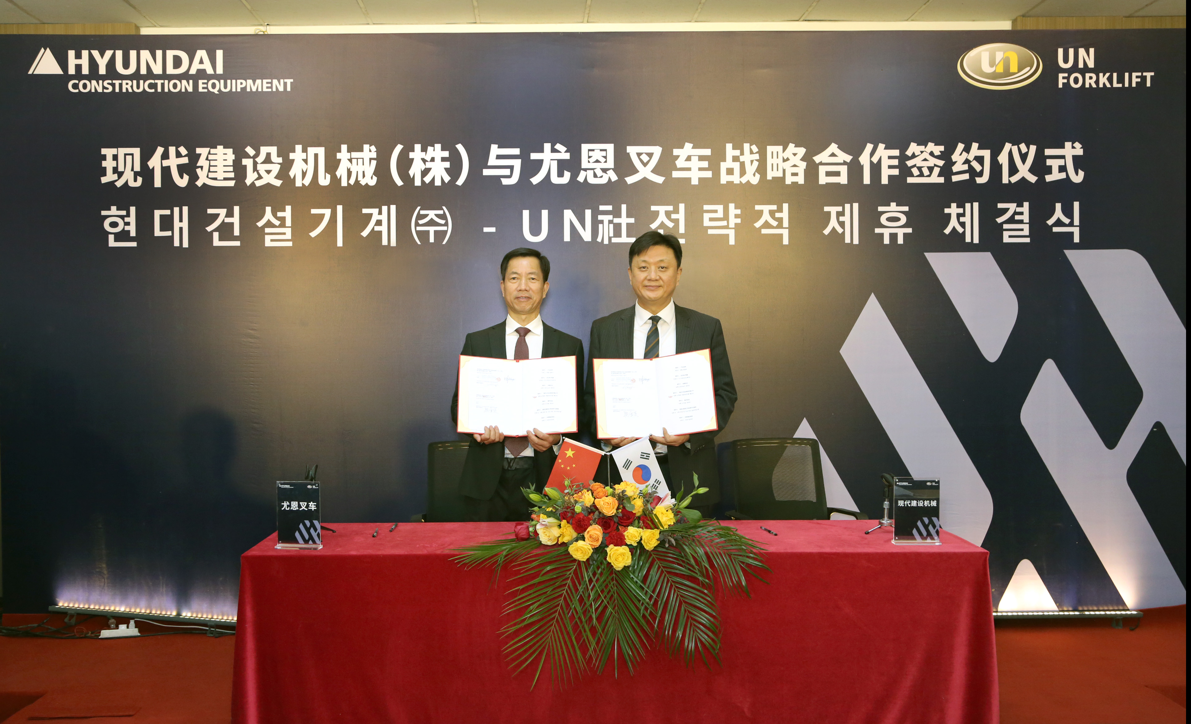 1635142933_pressRelease.jpg