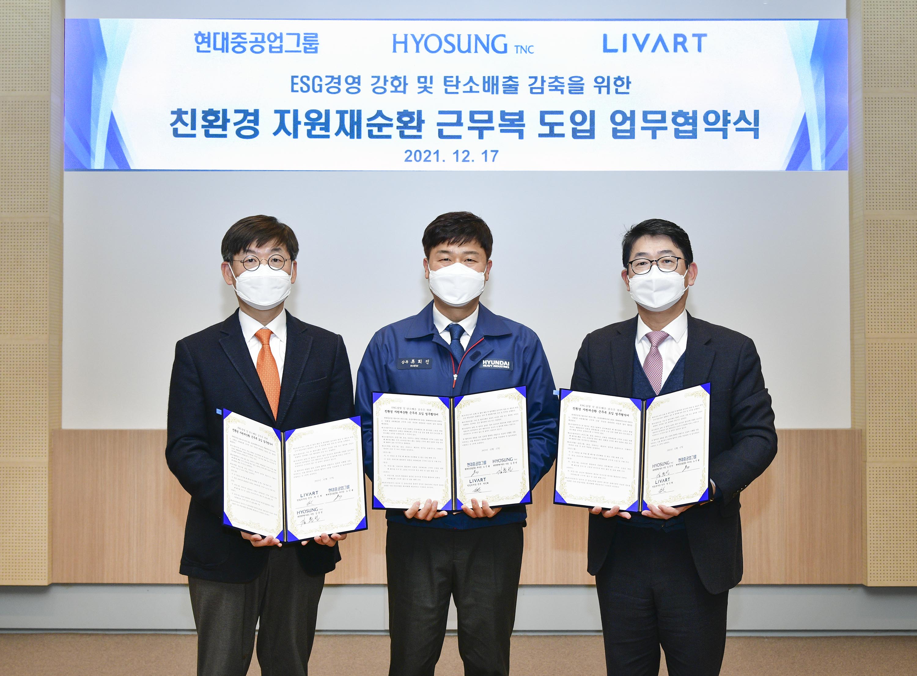 1645660615_pressRelease.jpg
