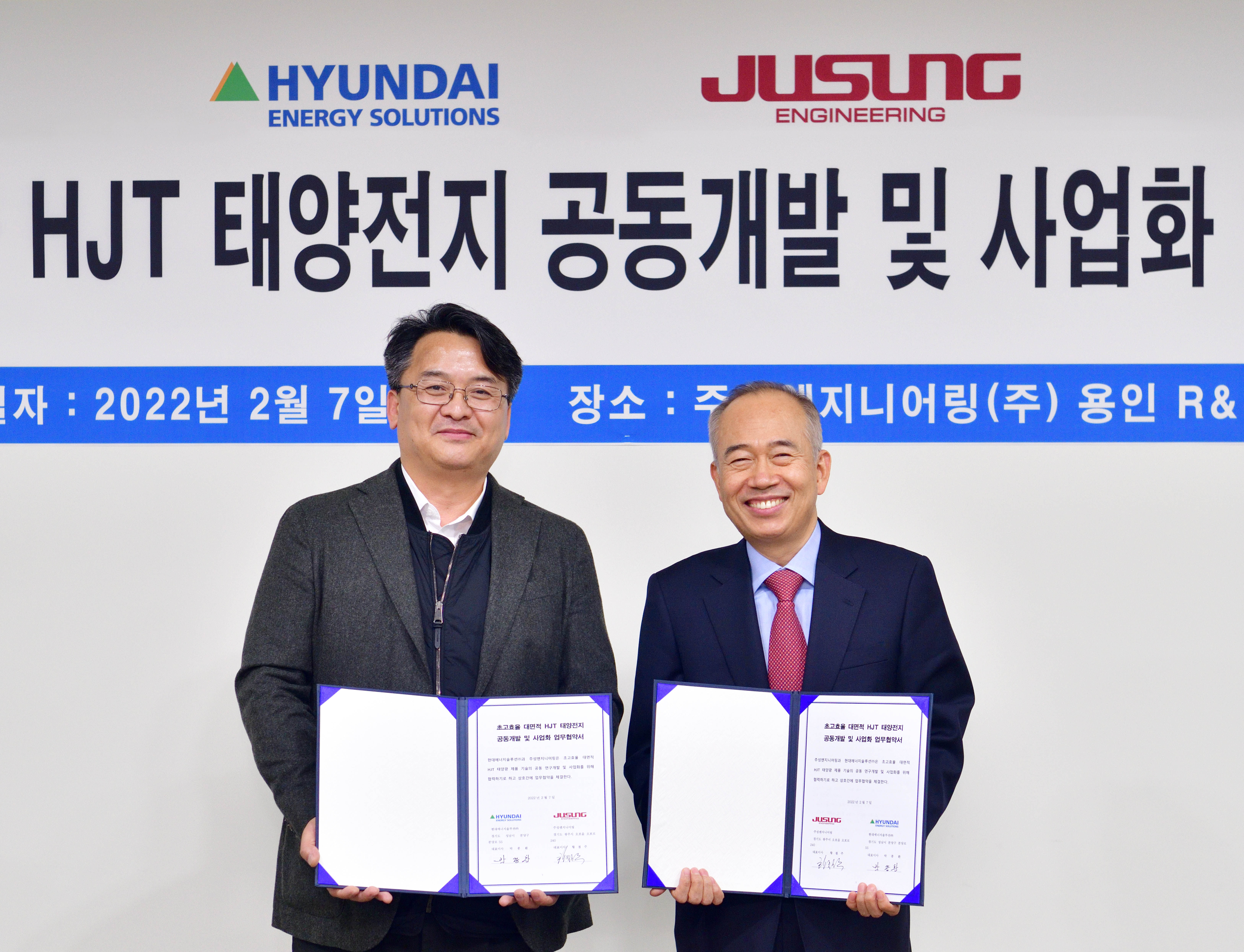 1645673148_pressRelease.jpg