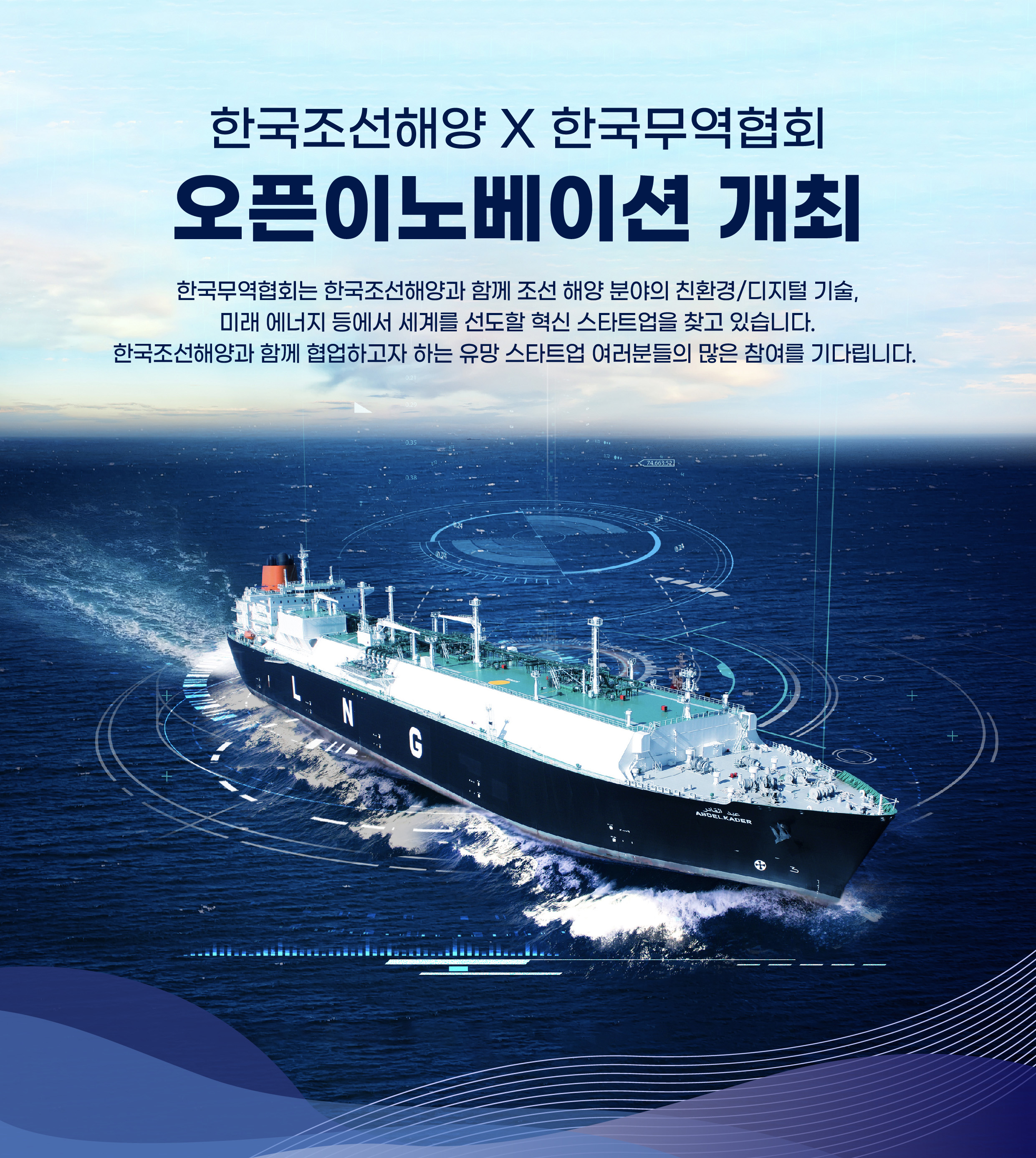 1660712264_pressRelease.jpg