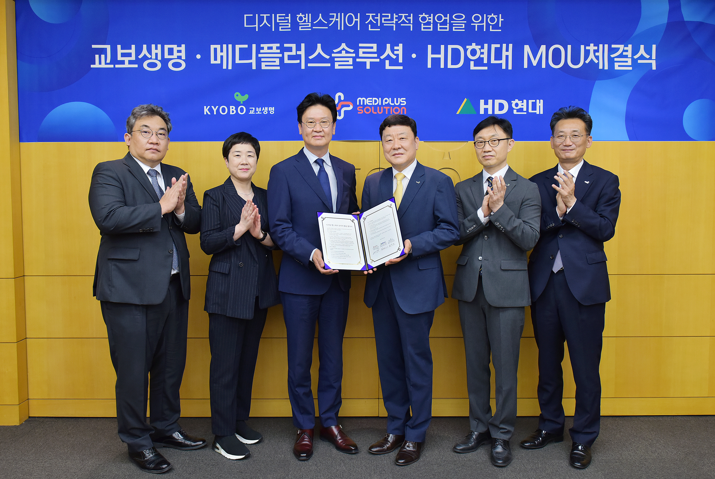 1660781643_pressRelease.jpg