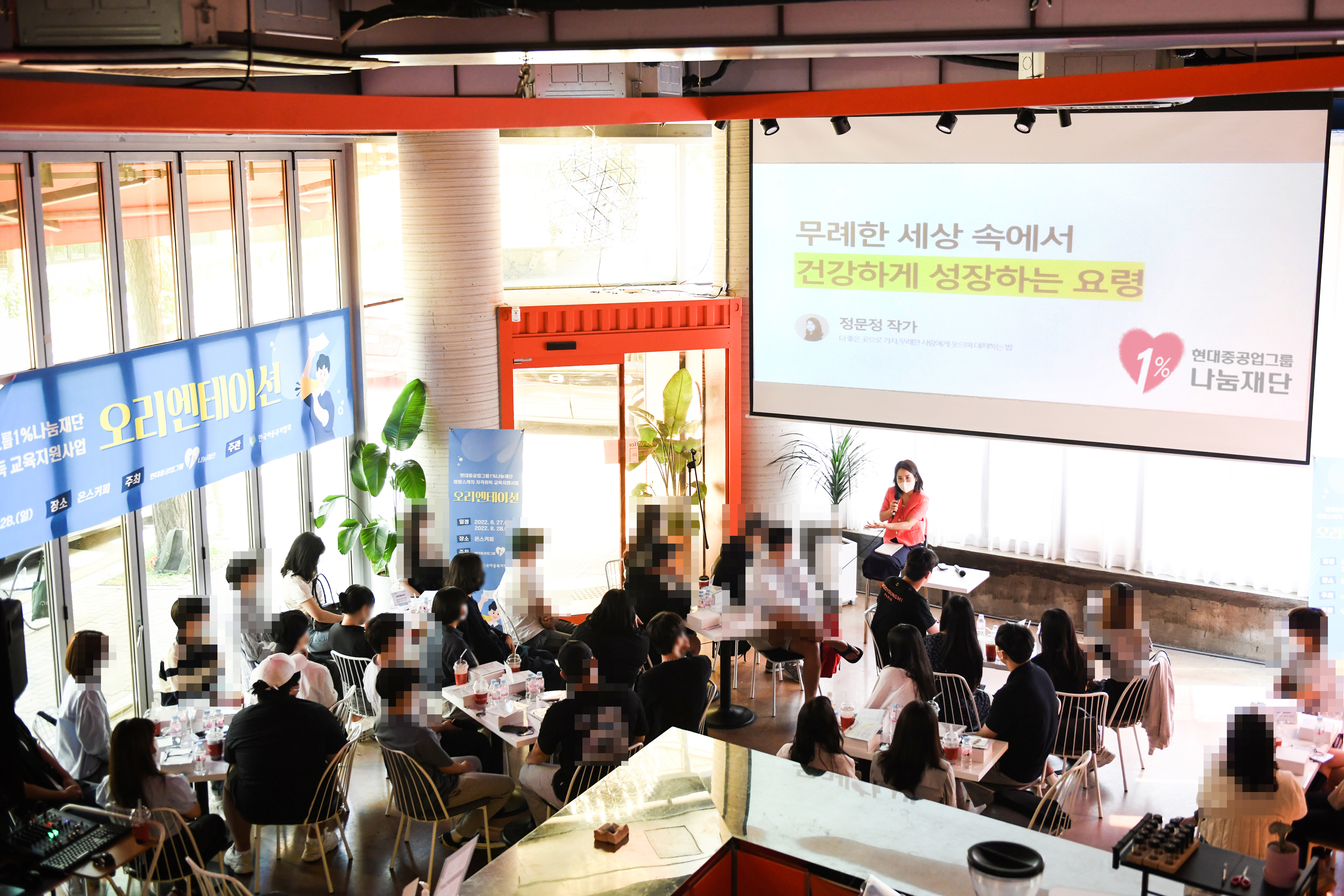 1663130750_pressRelease.jpg