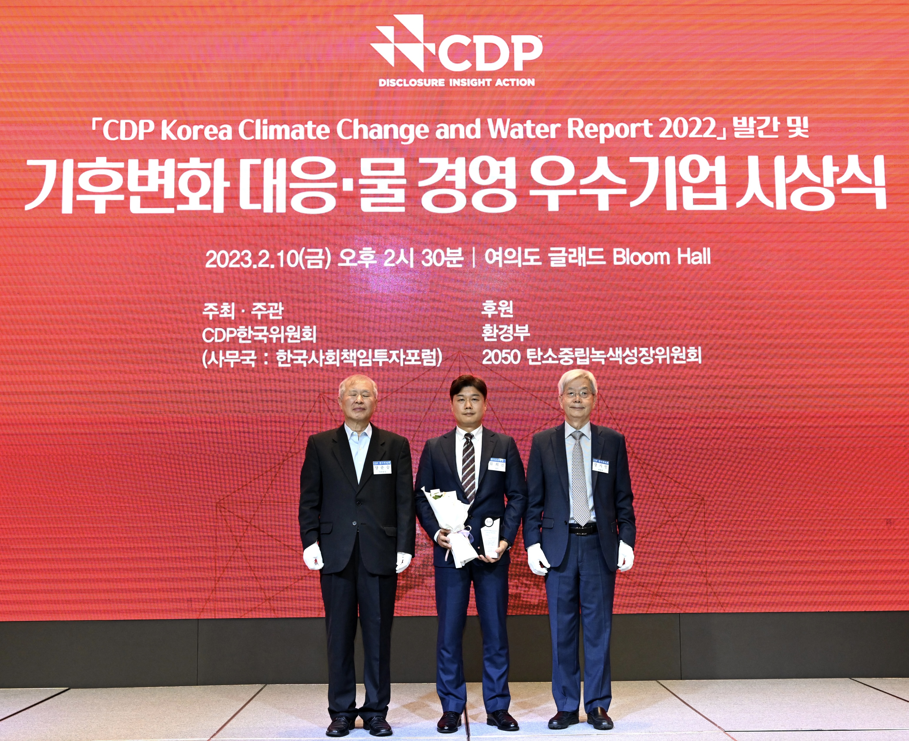 1676246257_pressRelease.jpg