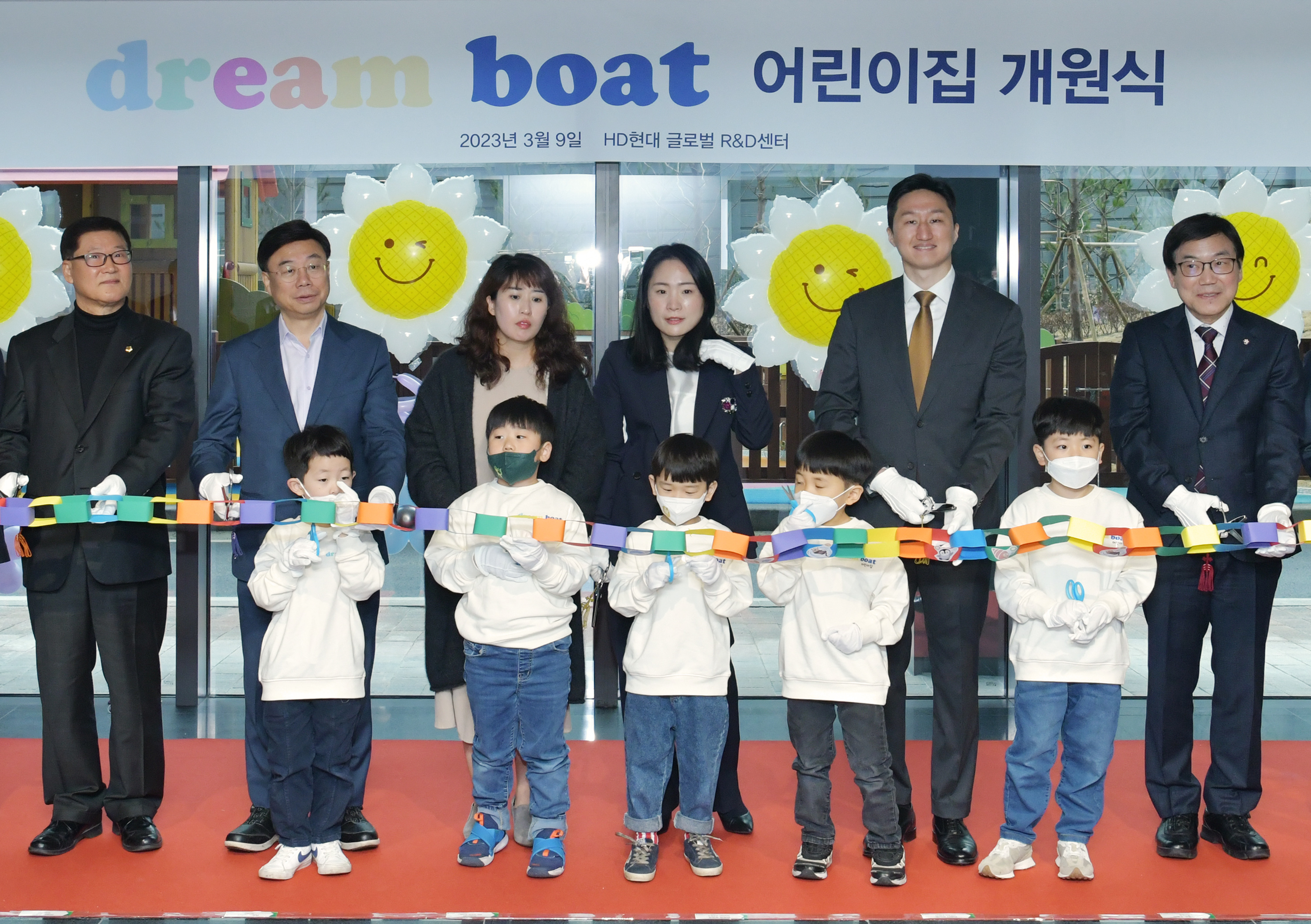 1681173019_pressRelease.jpg