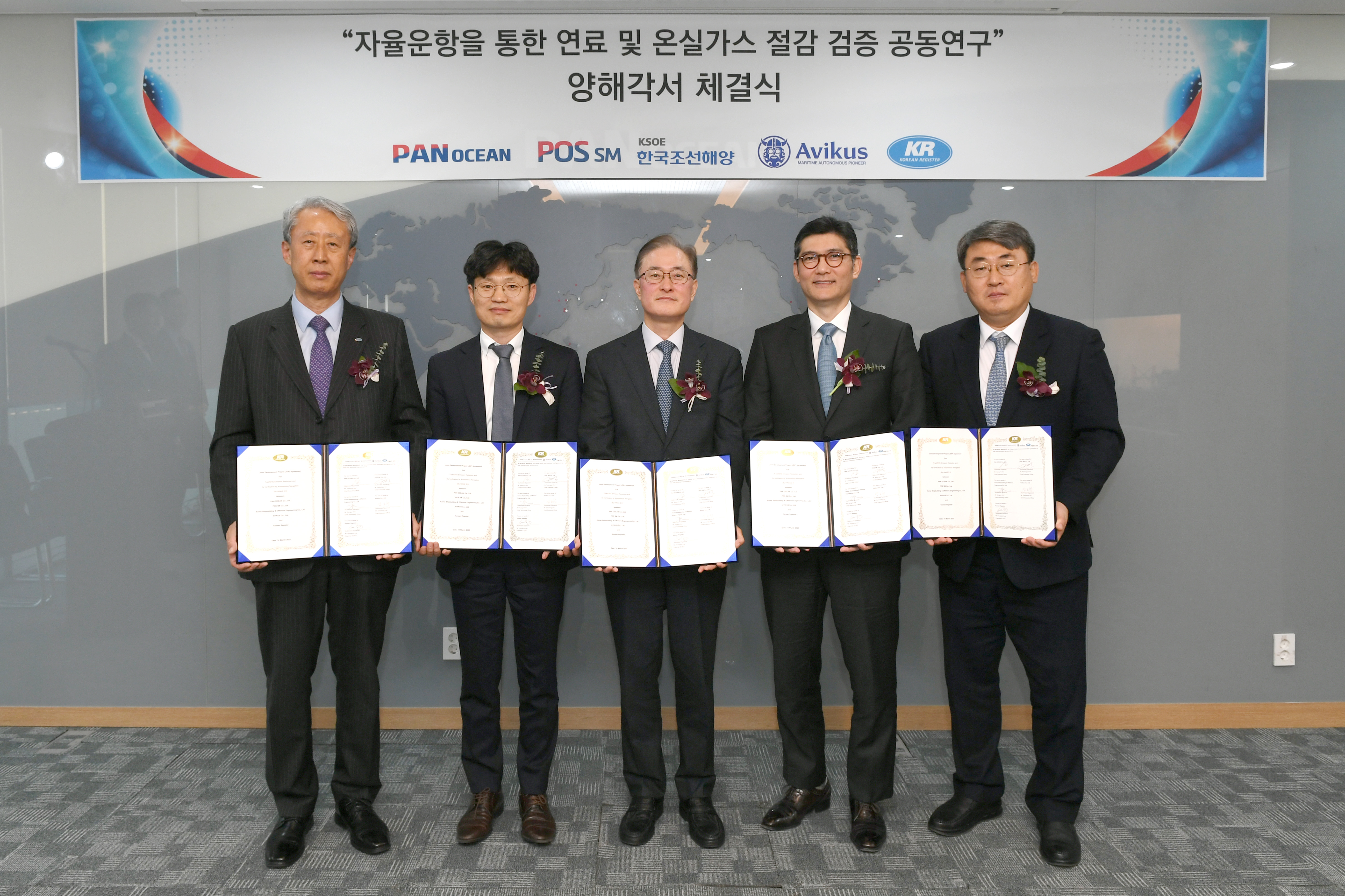 1681173478_pressRelease.jpg