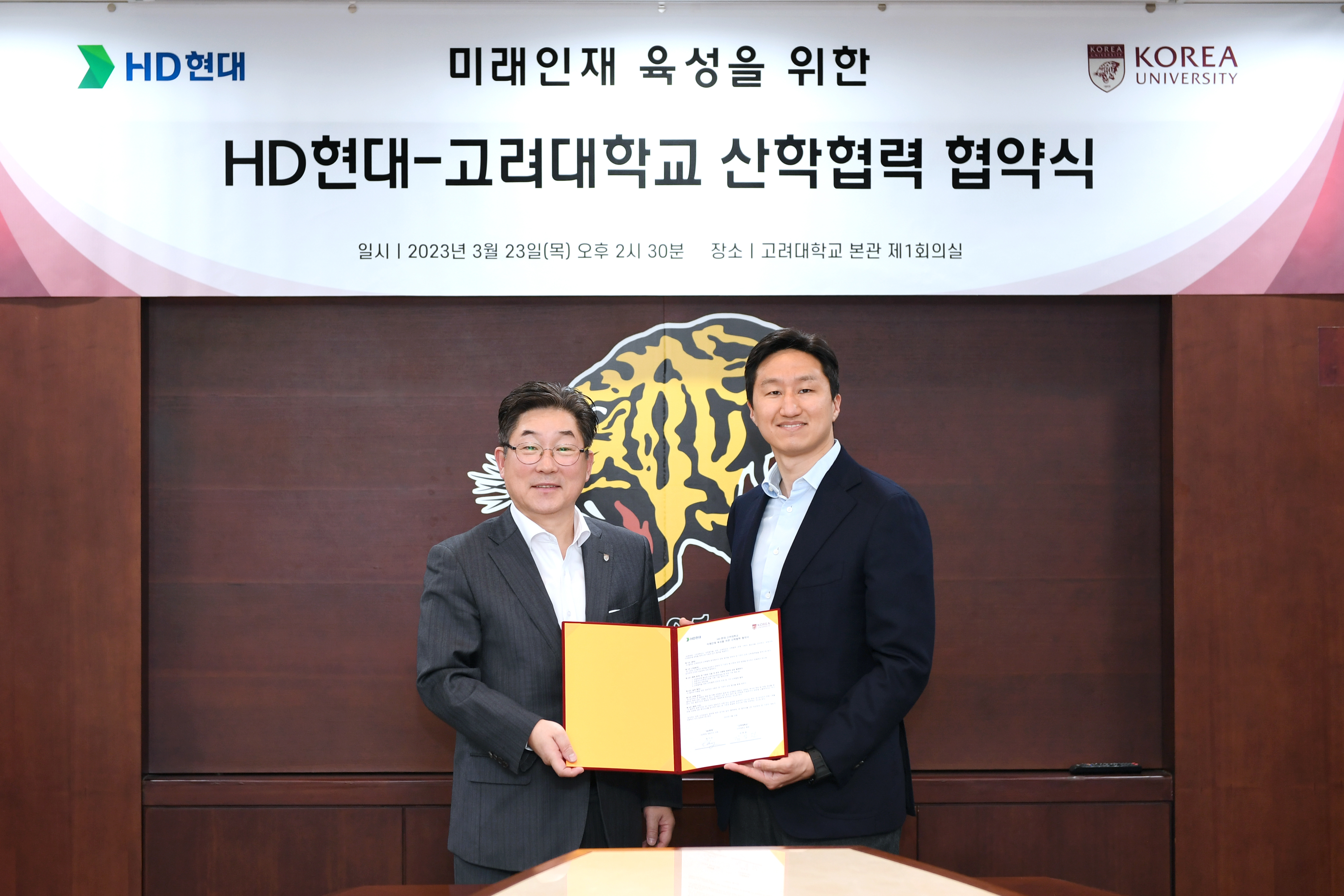 1681175622_pressRelease.jpg