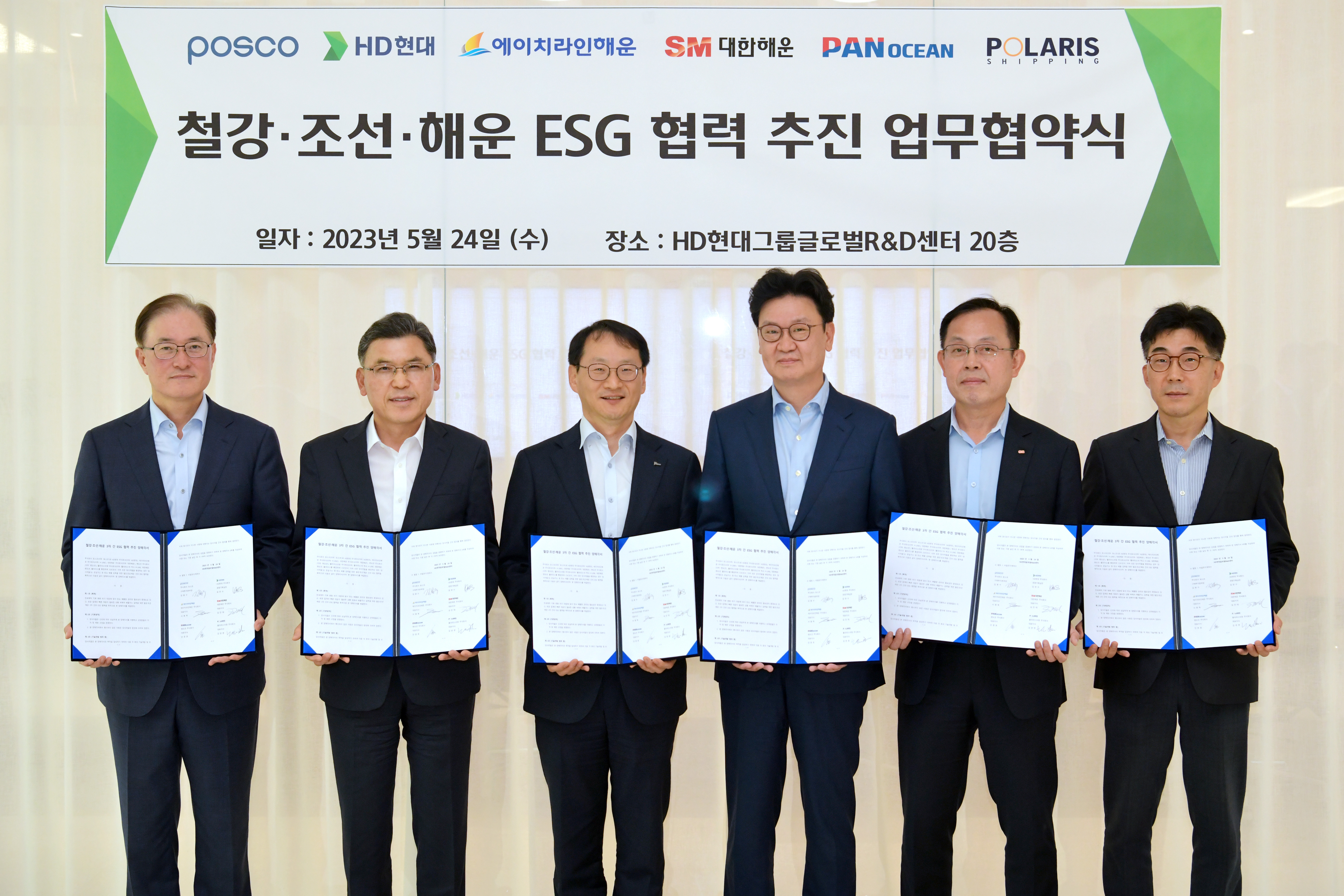 1684910511_pressRelease.jpg