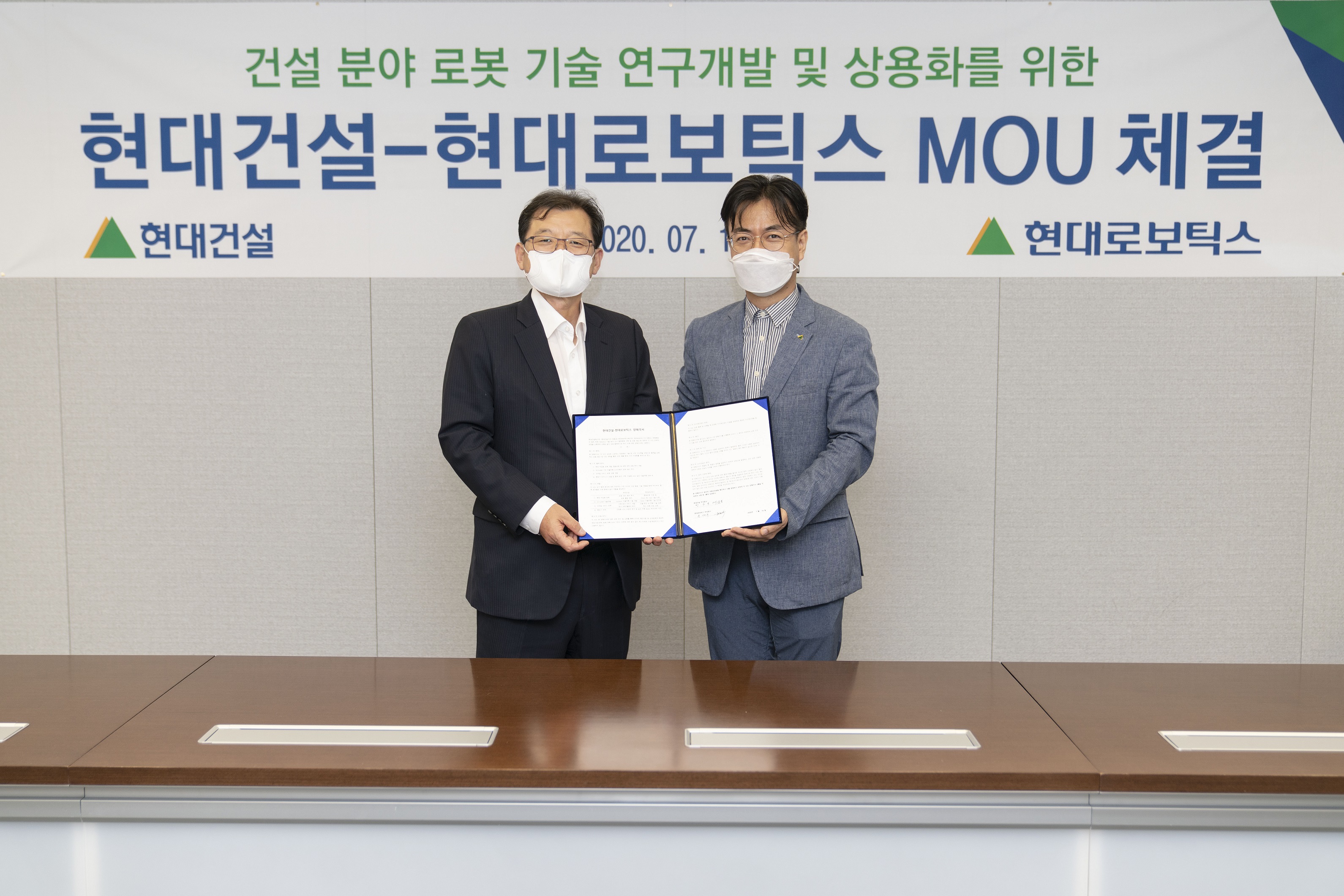 1595227601_pressRelease.jpg