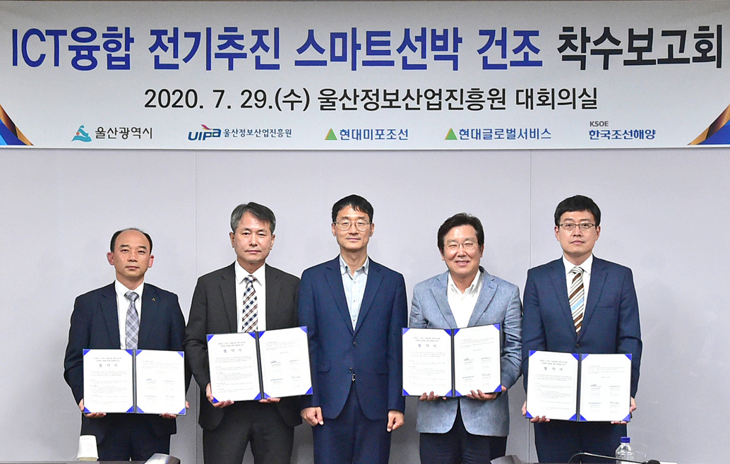 1596016467_pressRelease.jpg