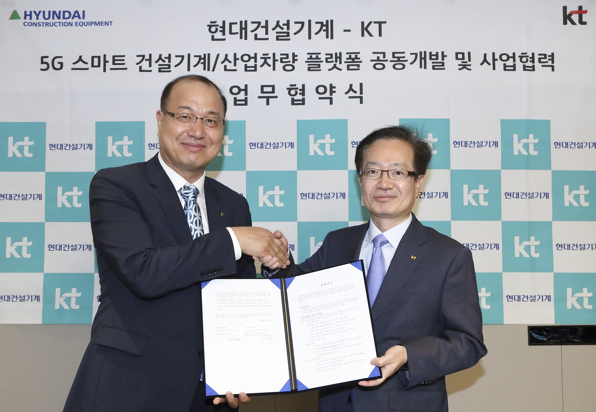 1589334858_pressRelease.jpg