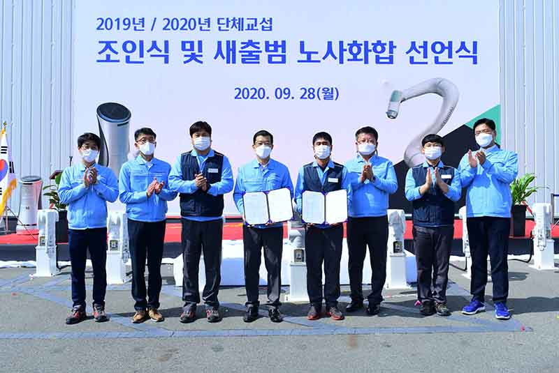 1602661603_pressRelease.jpg