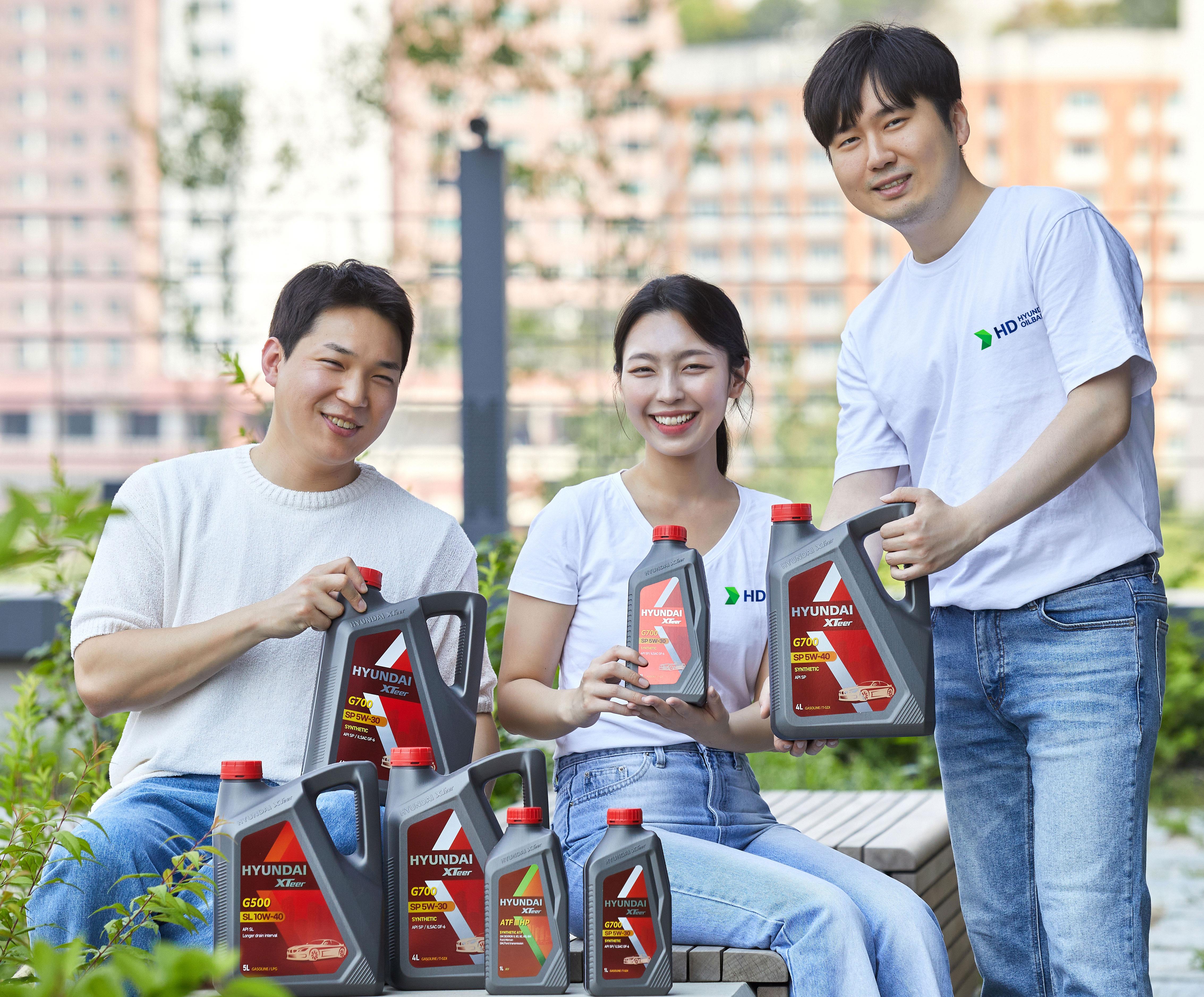230619_[사진]HD현대오일뱅크, 재활용 플라스틱으로 윤활유 제품 용기 만든다.jpg