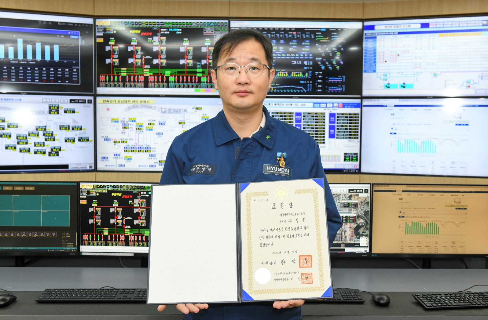 HD현대삼호 윤철한 책임, ‘2024 한국에너지대상’ 국무총리 표창.jpg