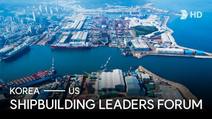 [HD Hyundai]KOREA-US SHIPBUILDING LEADERS FORUM