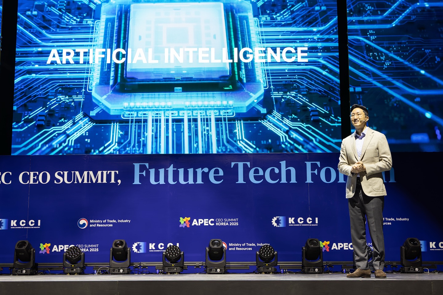 APEC 2025 Future-Tech Forum : SHIPBUILDING Keynote Highlights