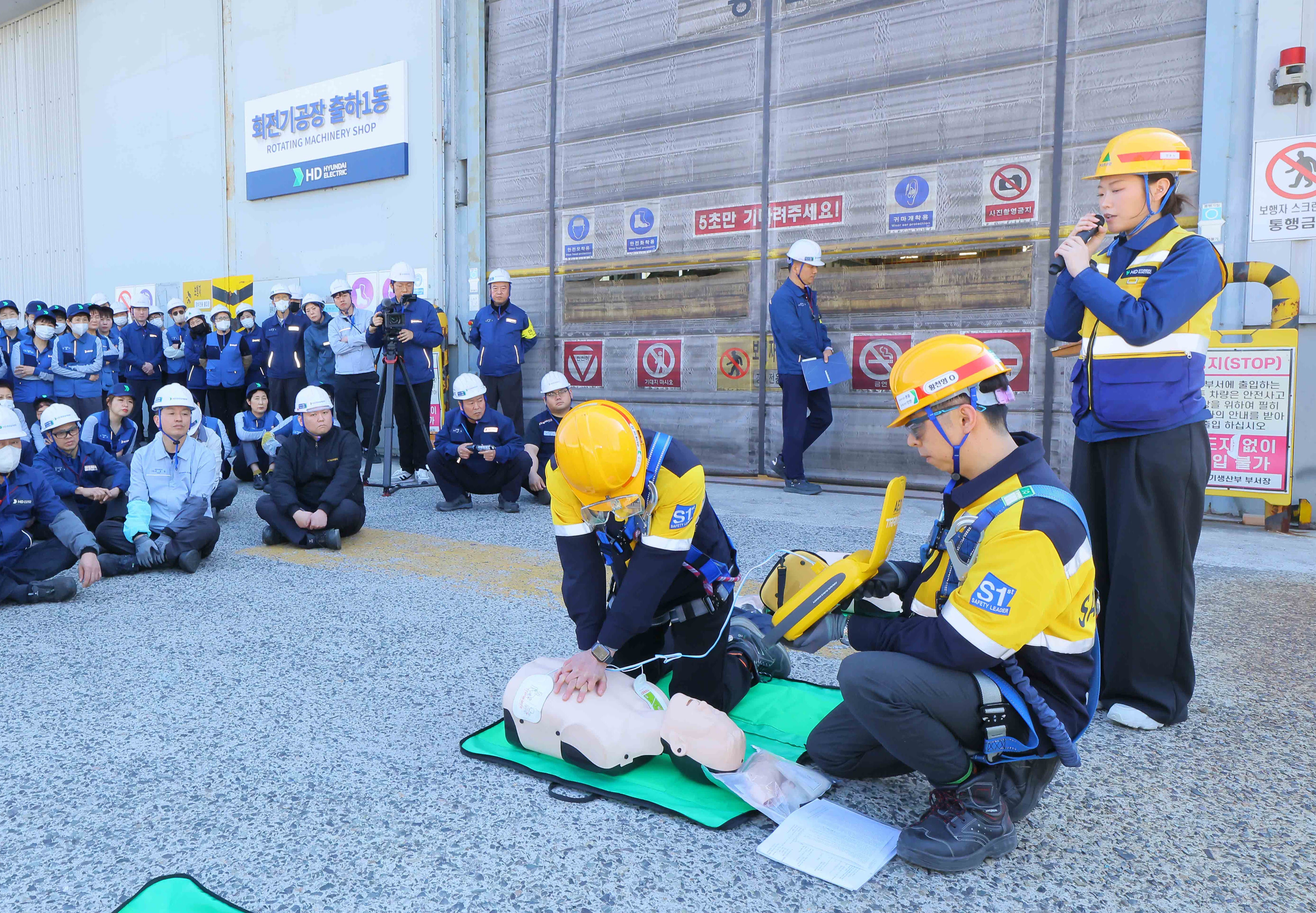 [사진]HD현대일렉트릭, 2026년 안전보건 상생협력 비상대응훈련 실시 (1).jpg