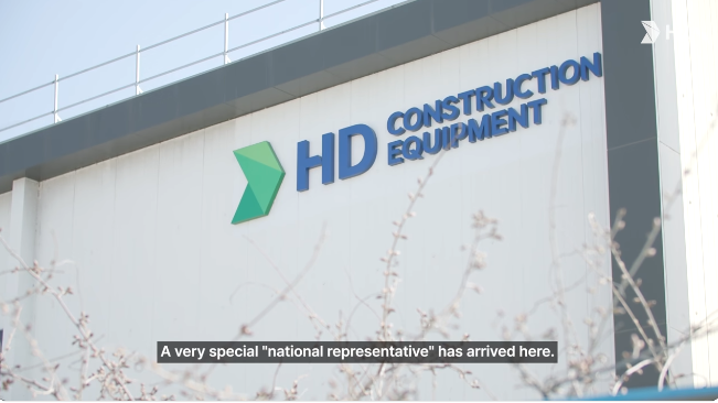[HD Construction Equipment] Ahead of the WorldSkills International 2026 Shanghai, HD Construction Equipment hosted a training program in Korea to support the development of Vietnam&rsquo;s national construc