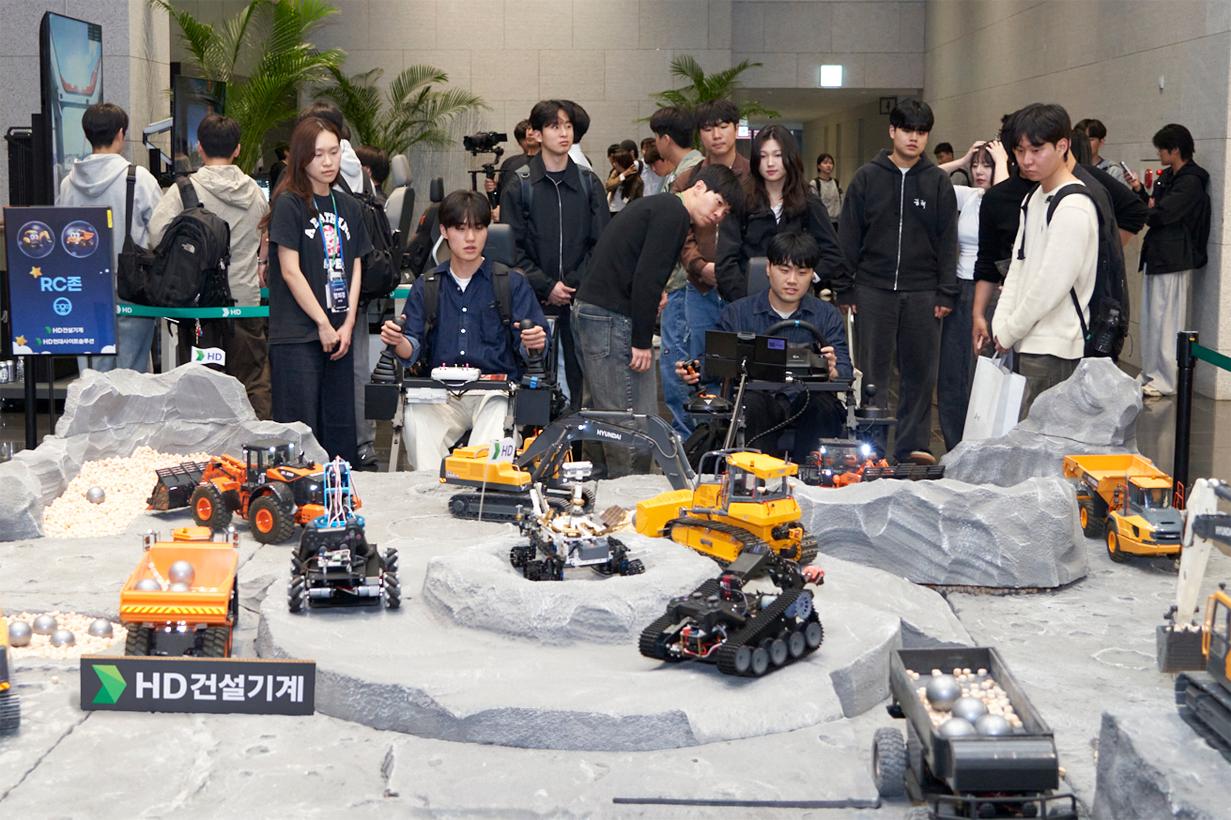 HD Construction Equipment Kicks Off Future Technology Competition