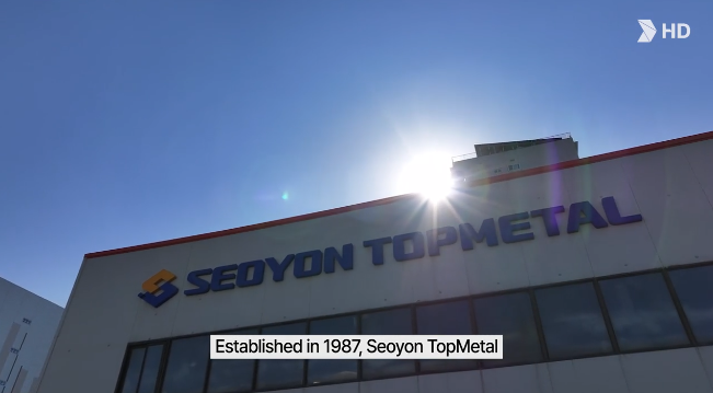 [HD Construction Equipment] Founded in 1987, SEOYEON TOPMETAL is a valued partner of HD Construction Equipment, specializing in automotive and construction equipment components.