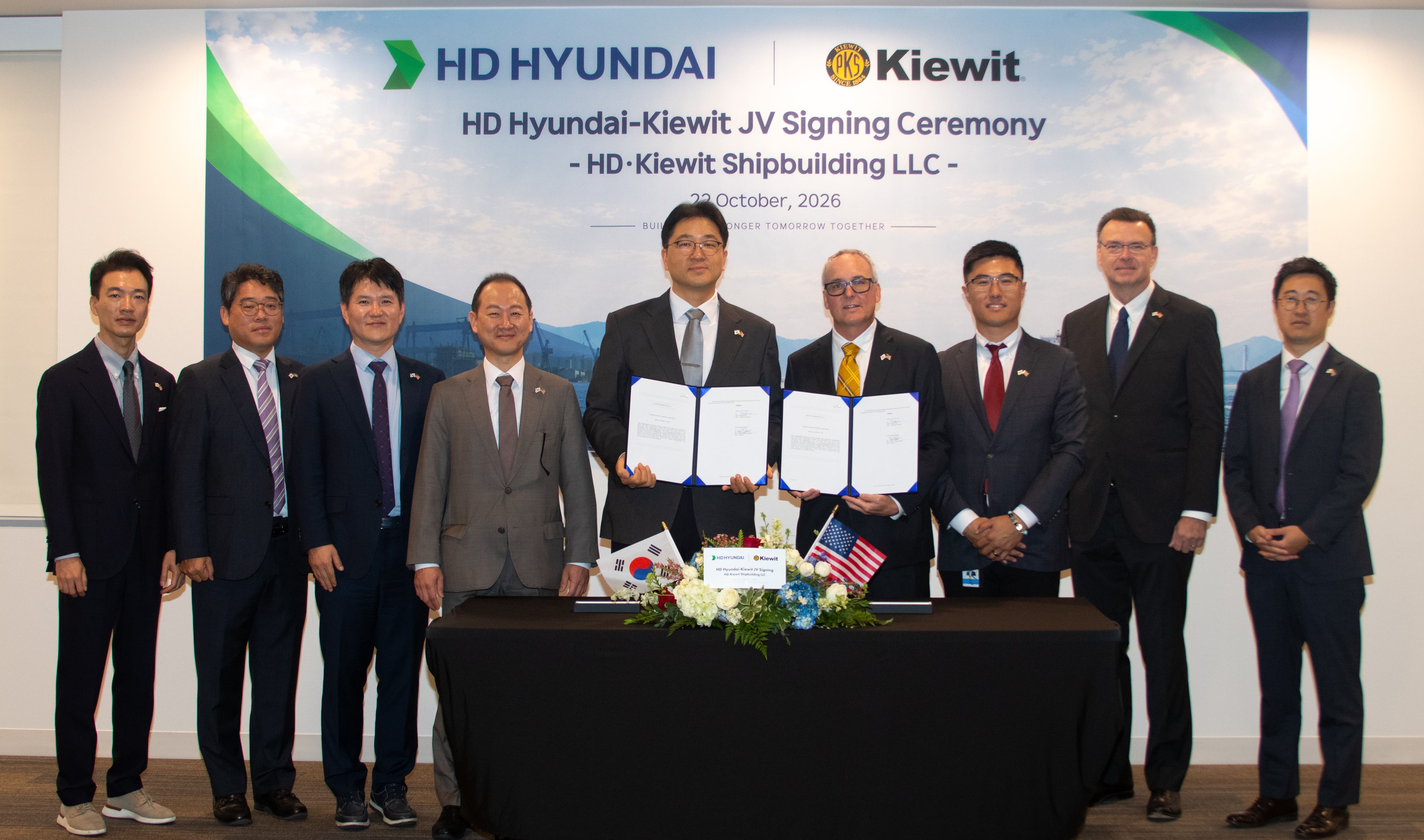 HD KIEWIT SHIPBUILDING 출범, HD현대, 키윗과 美 조선산업 재건 나선다